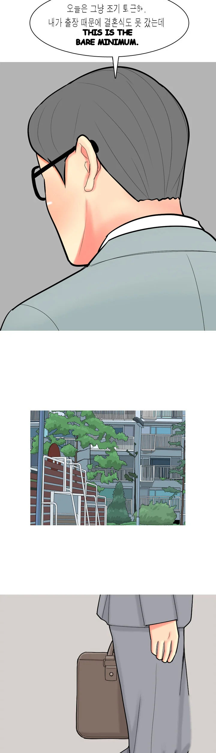 Hooker (Sib Yugseong) Episode 52 - Page 27