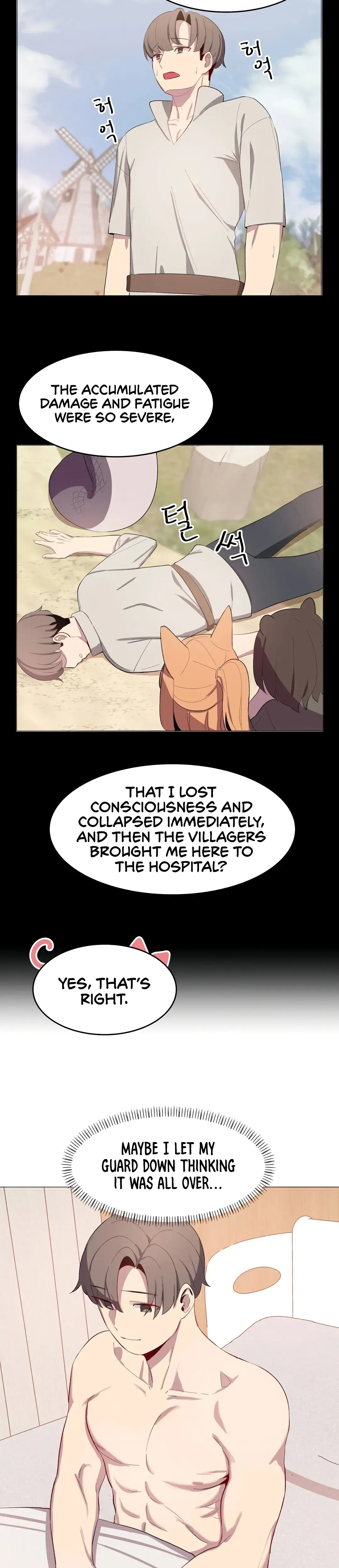 Hospitalized Life in Another World Episode 1 - Page 16