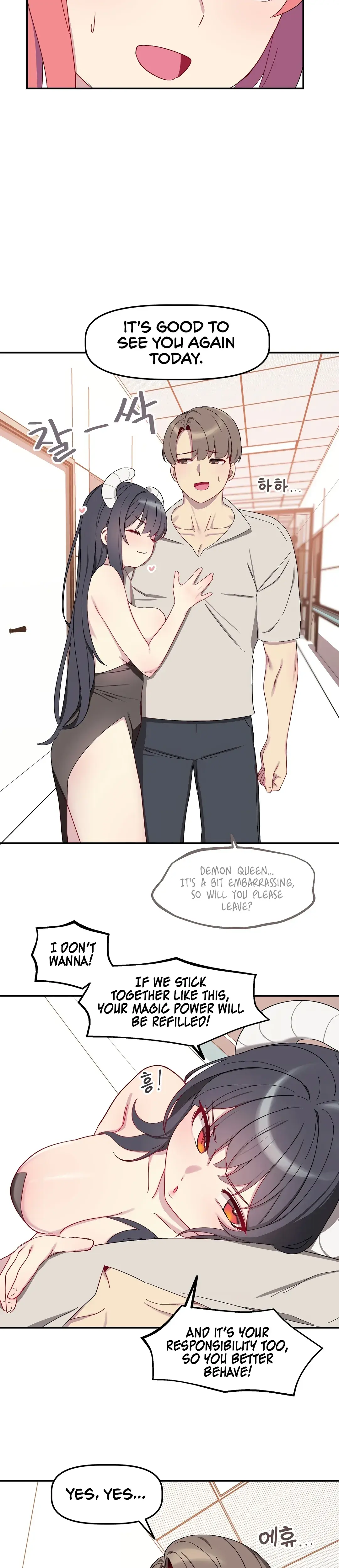 Hospitalized Life in Another World Episode 5 - Page 23
