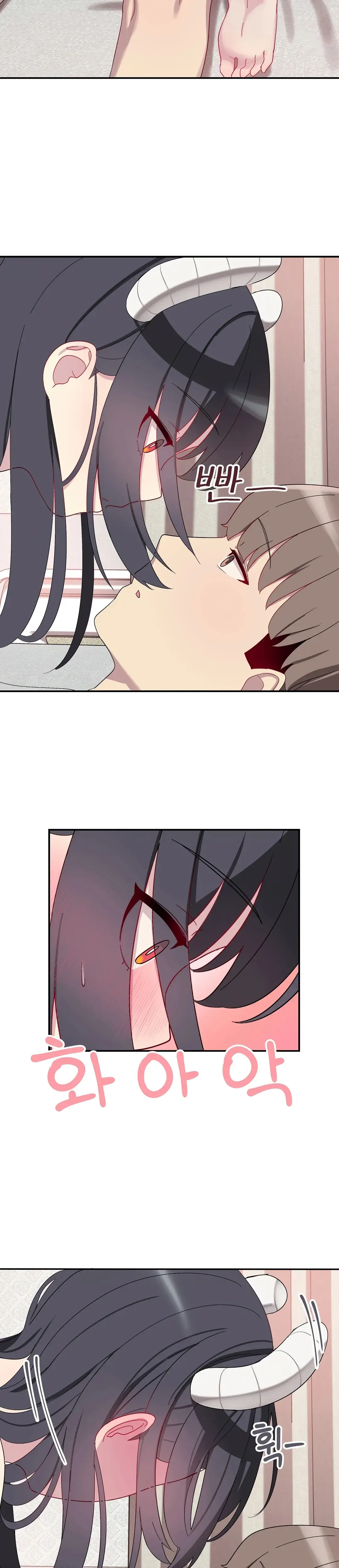 Hospitalized Life in Another World Episode 5 - Page 5