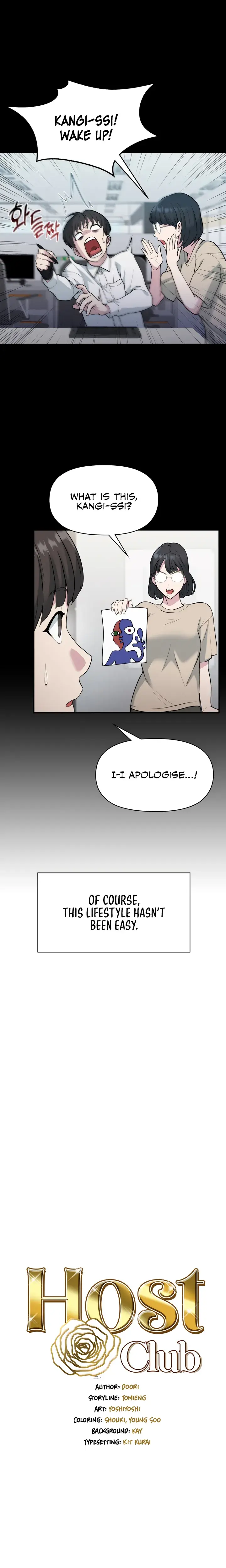 Host Club Episode 1 - Page 12