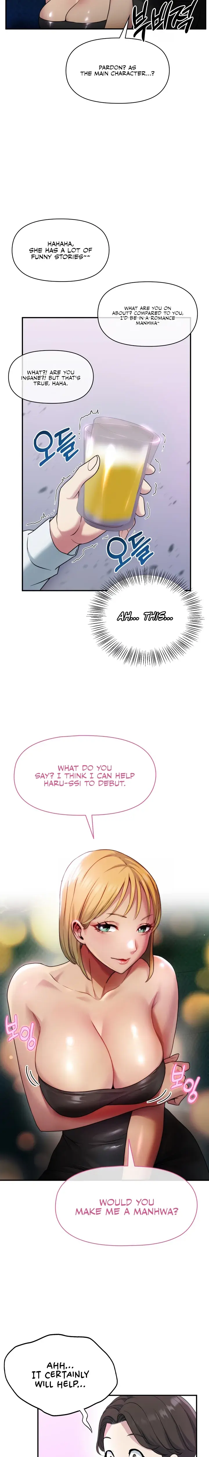 Host Club Episode 1 - Page 17