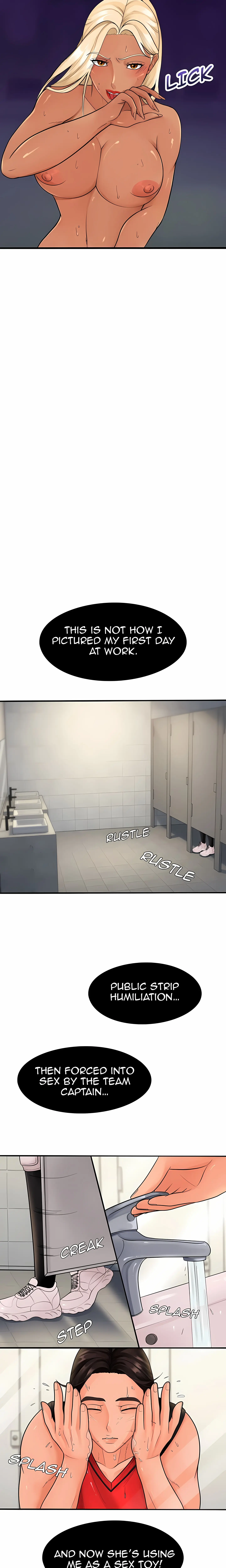 Hot Serve (Uncensored) Episode 6 - Page 17