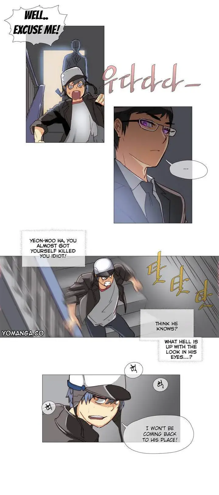 Household Affairs Episode 1 - Page 11