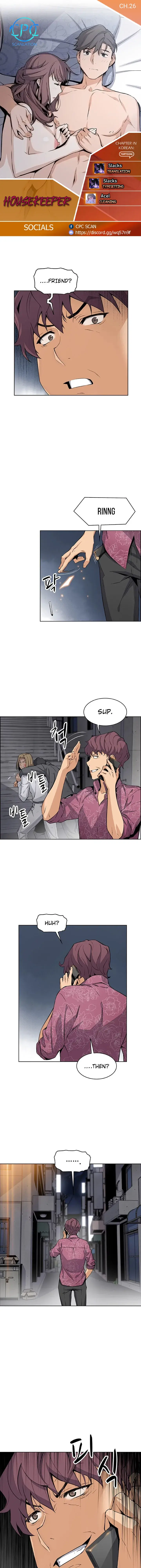 Housekeeper Episode 26 - Page 1