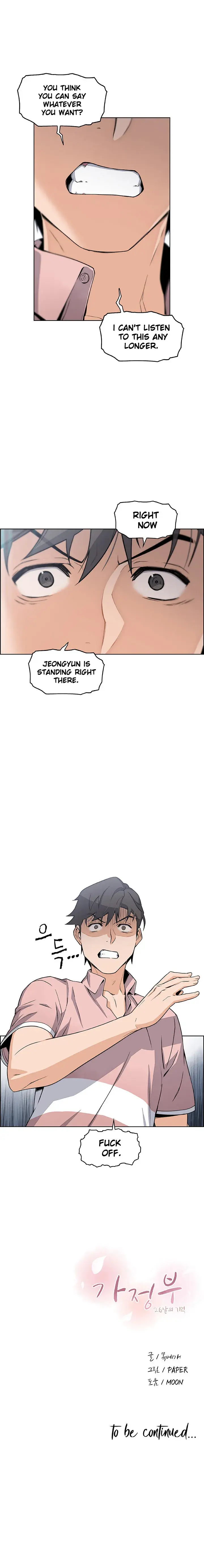 Housekeeper Episode 31 - Page 9