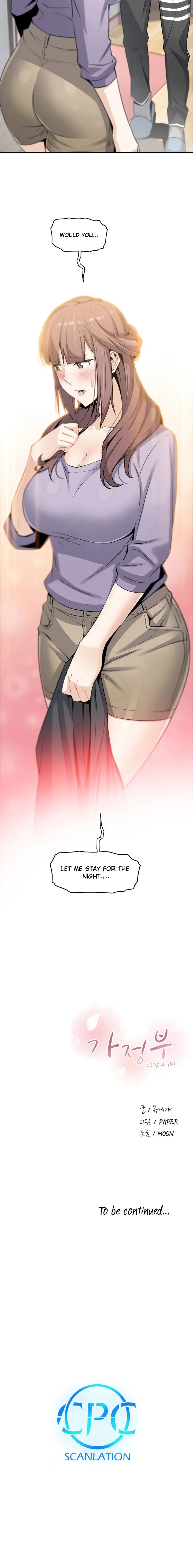 Housekeeper Episode 9 - Page 13