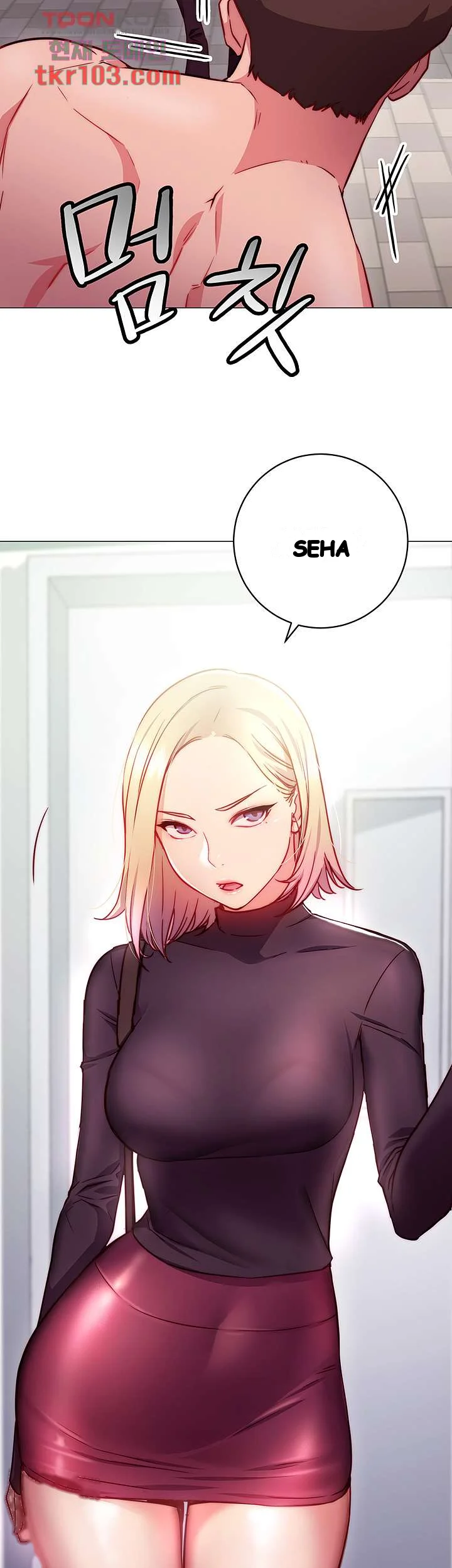 How About This Pose? Episode 2 - Page 28