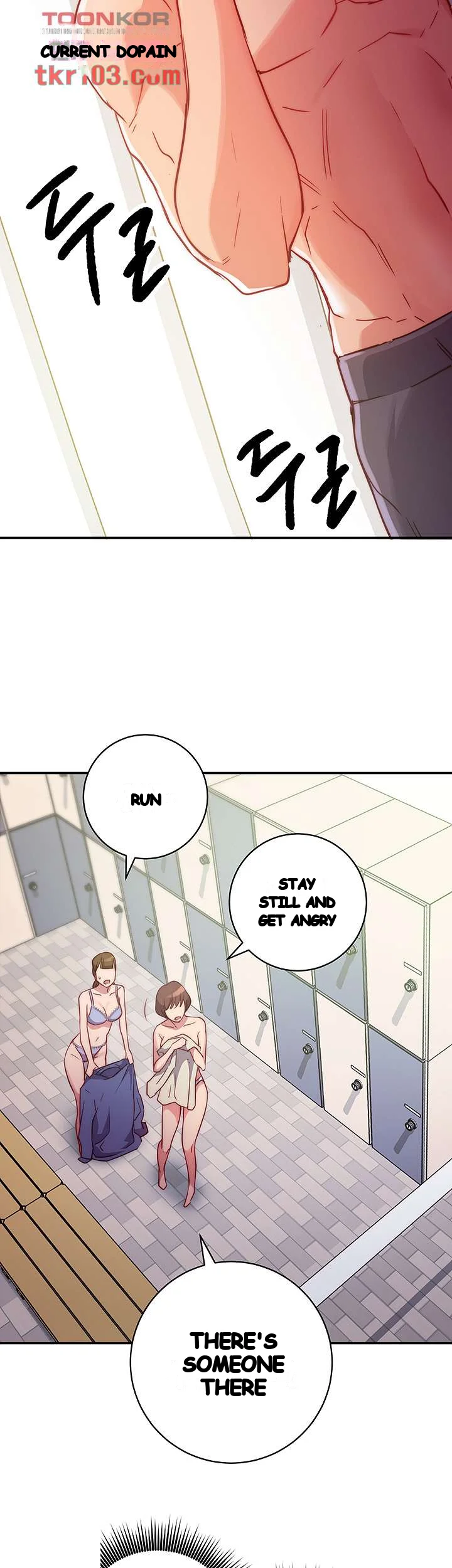How About This Pose? Episode 2 - Page 4