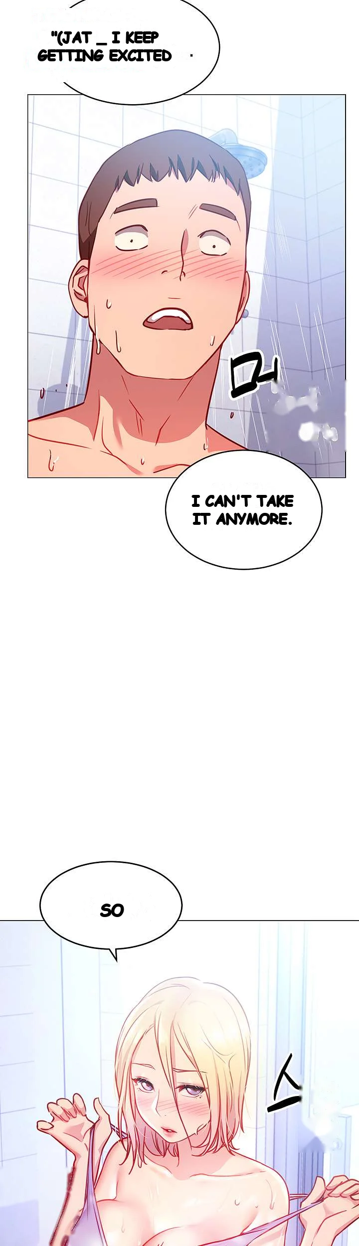 How About This Pose? Episode 4 - Page 3