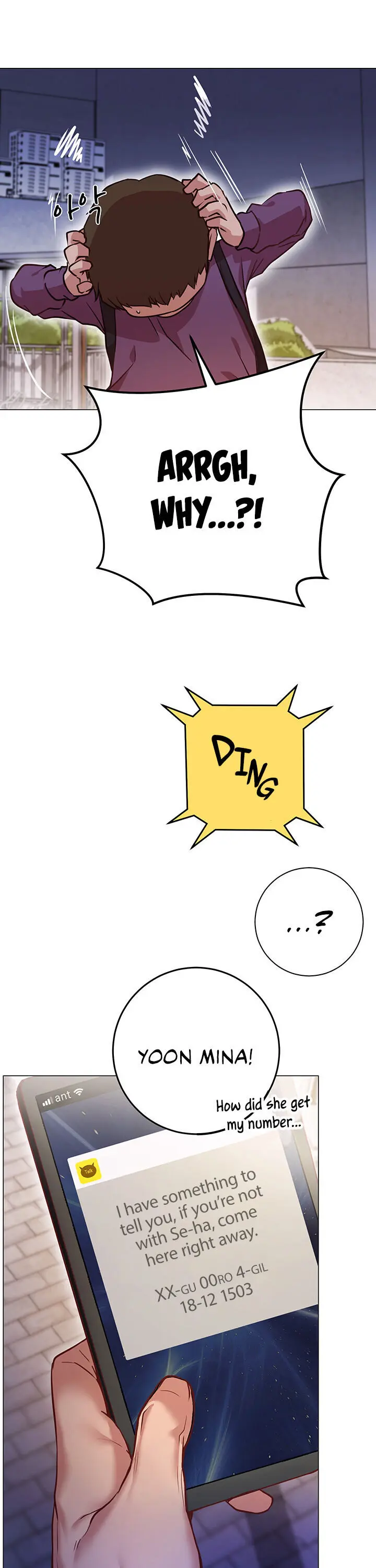 How About This Pose? Episode 8 - Page 32