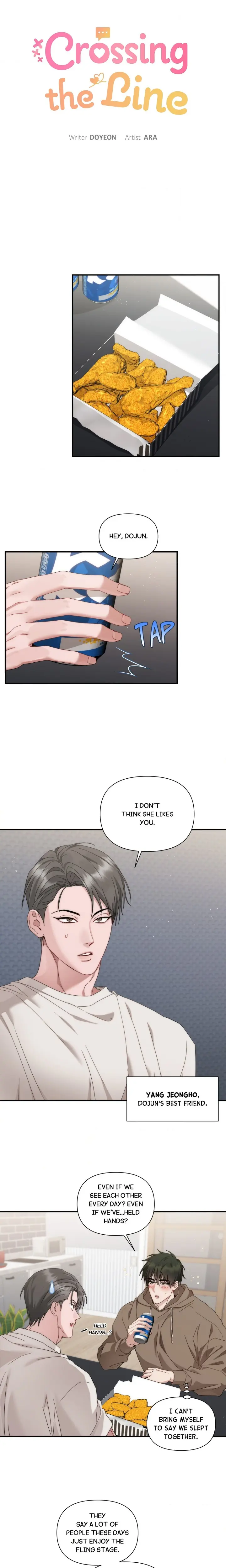 How About We Stay Just Friends? Episode 13 - Page 7