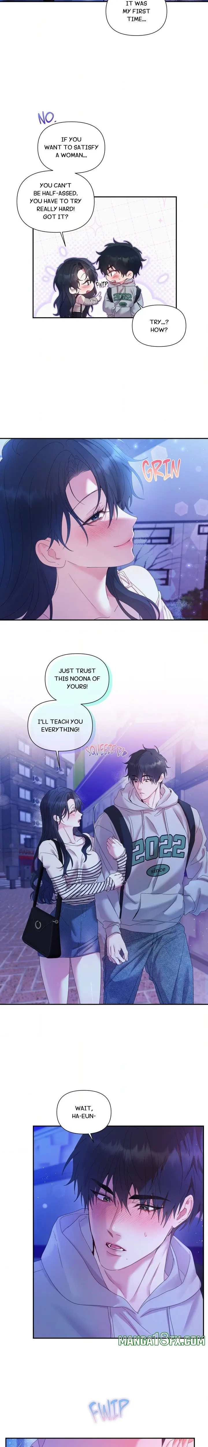 How About We Stay Just Friends? Episode 3 - Page 11