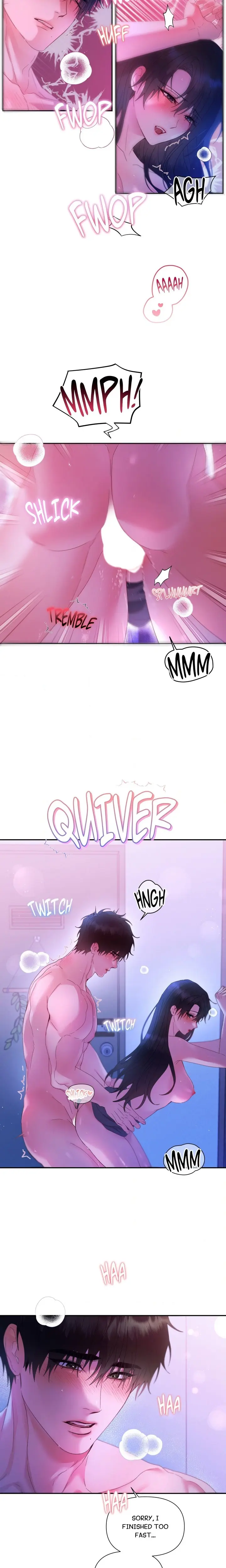 How About We Stay Just Friends? Episode 4 - Page 16