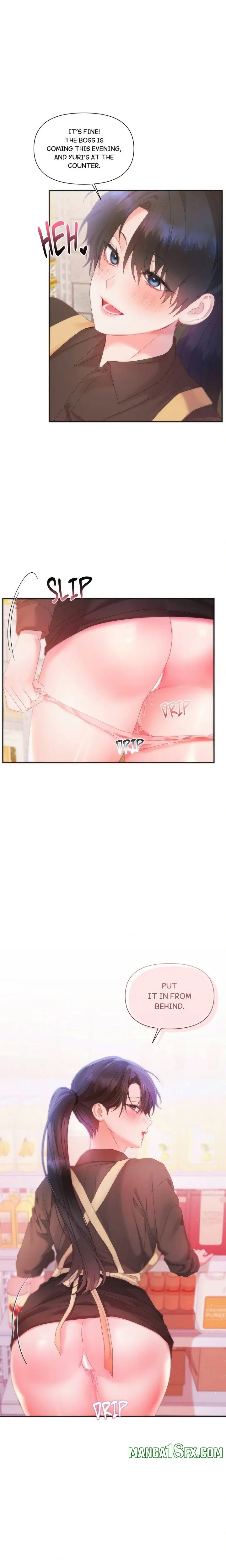 How About We Stay Just Friends? Episode 5 - Page 11