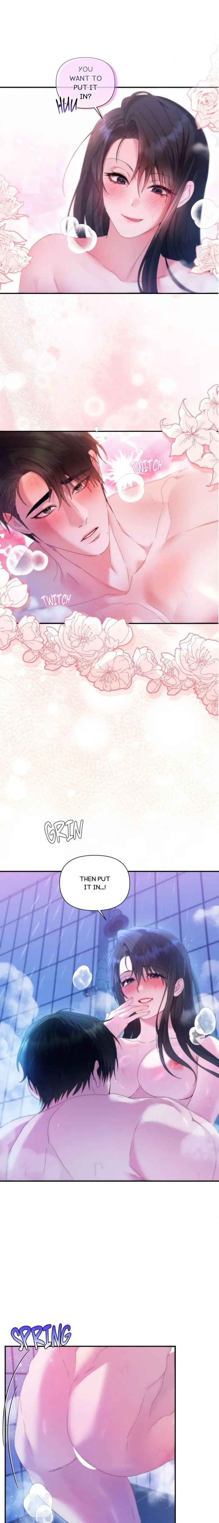 How About We Stay Just Friends? Episode 7 - Page 1