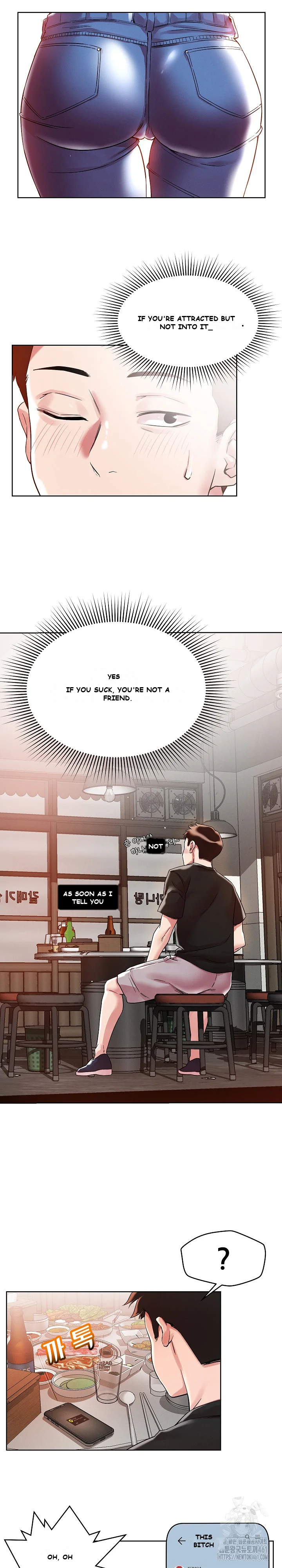 How did we get here Lee Ji-Kyung Episode 1 - Page 16