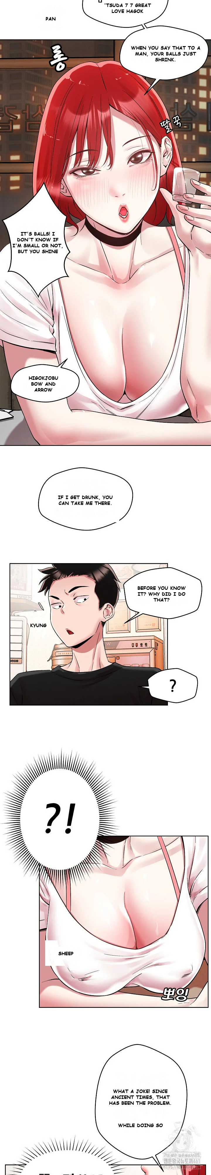 How did we get here Lee Ji-Kyung Episode 1 - Page 18