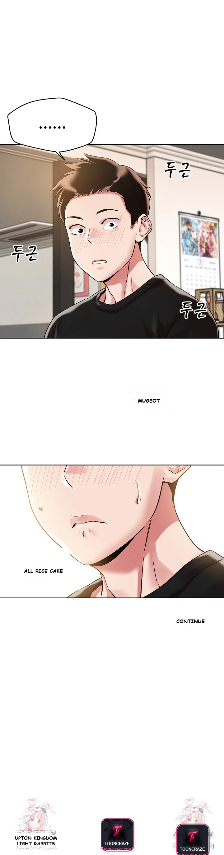 How did we get here Lee Ji-Kyung Episode 1 - Page 30