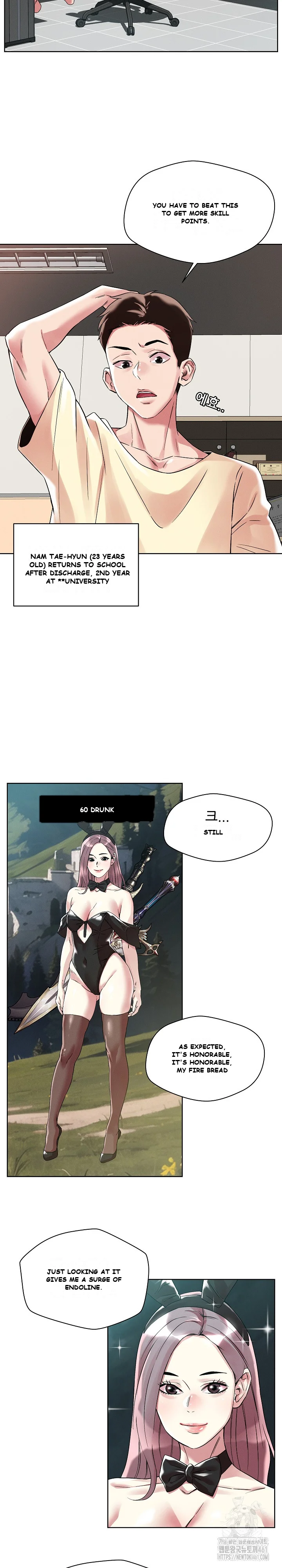 How did we get here Lee Ji-Kyung Episode 1 - Page 4