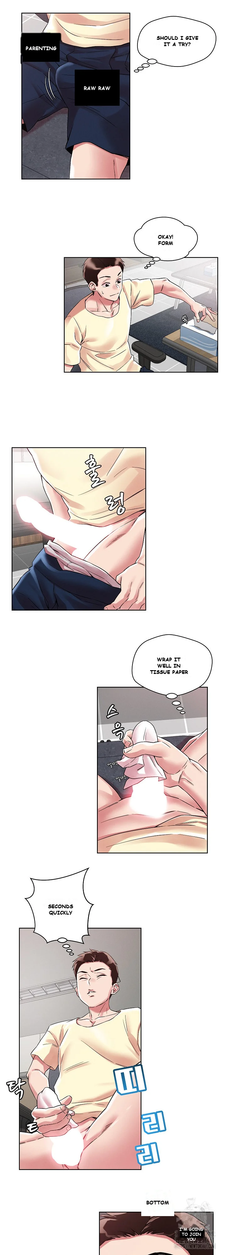 How did we get here Lee Ji-Kyung Episode 1 - Page 6