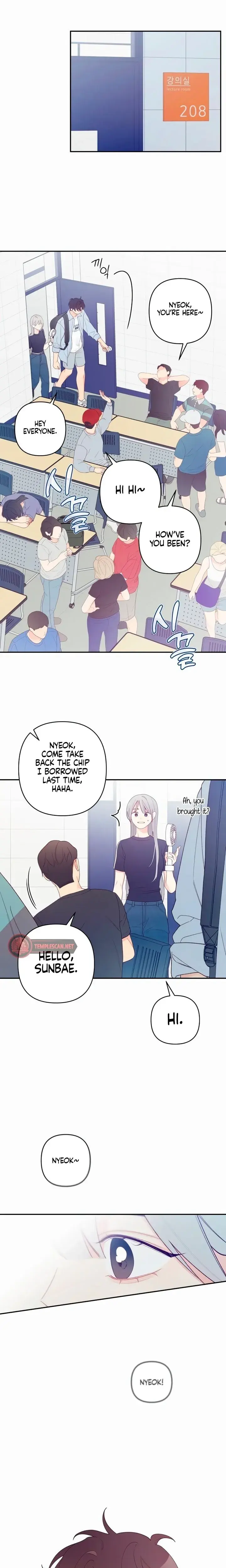 How Far Are You Okay With? Episode 1 - Page 13
