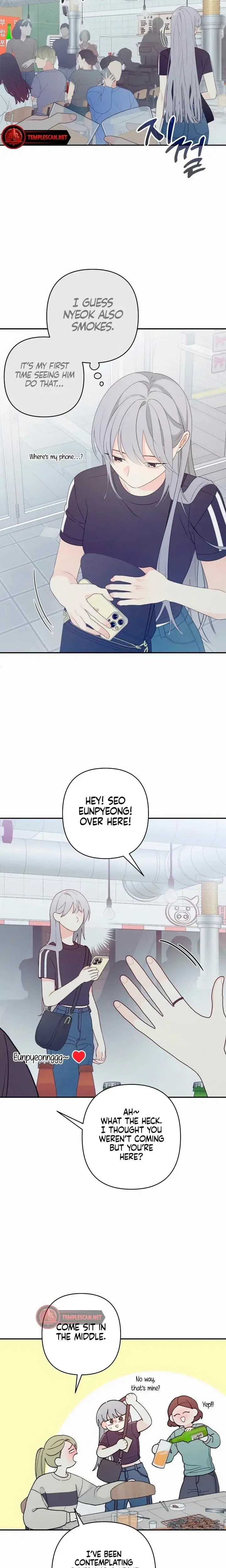 How Far Are You Okay With? Episode 1 - Page 22