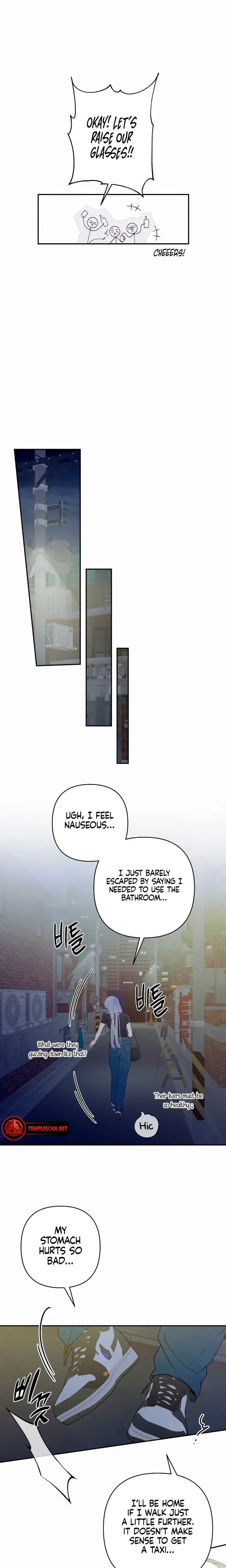 How Far Are You Okay With? Episode 1 - Page 25
