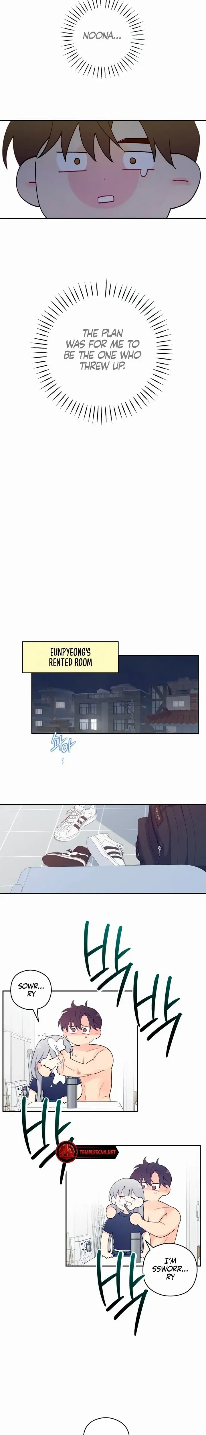 How Far Are You Okay With? Episode 1 - Page 32