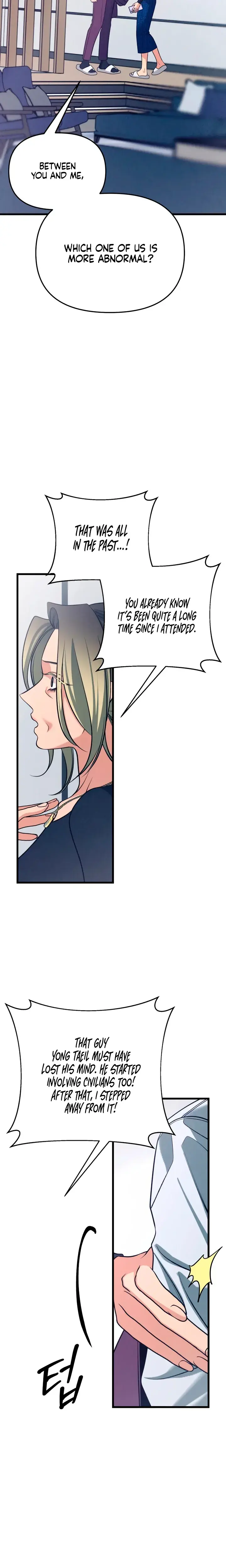 How Far Are You Okay With? Episode 90 - Page 20