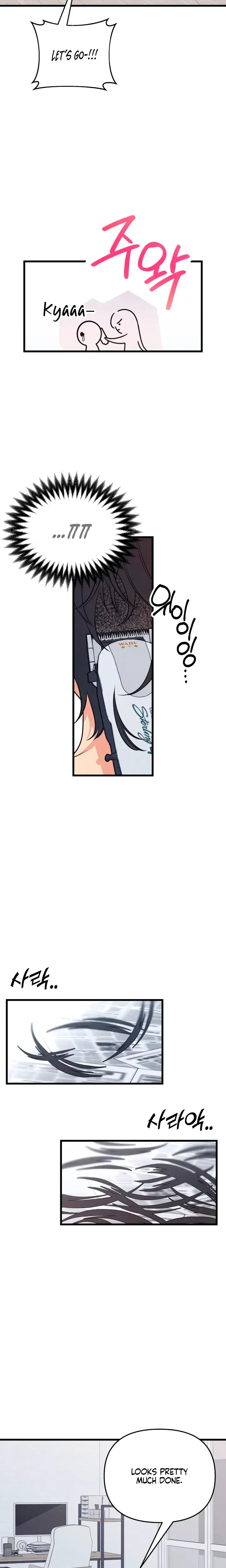 How Far Are You Okay With? Episode 90 - Page 35