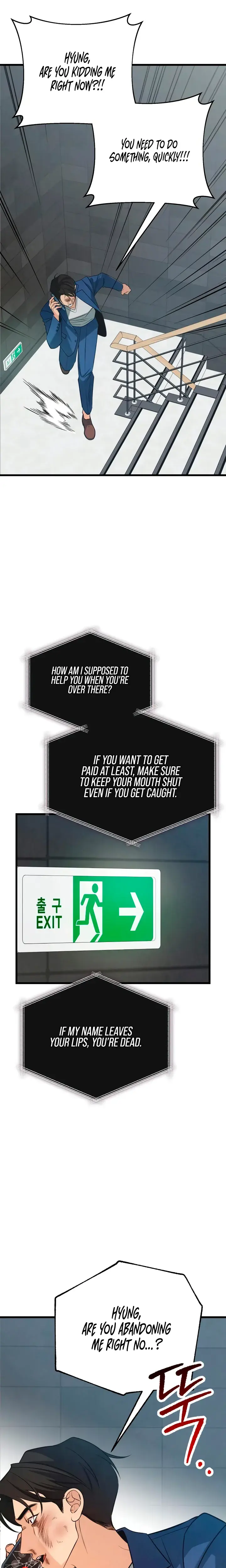 How Far Are You Okay With? Episode 90 - Page 5