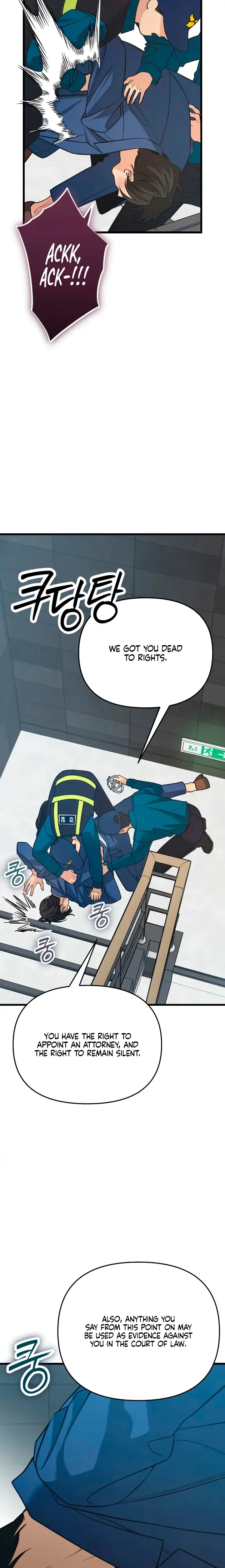 How Far Are You Okay With? Episode 90 - Page 7