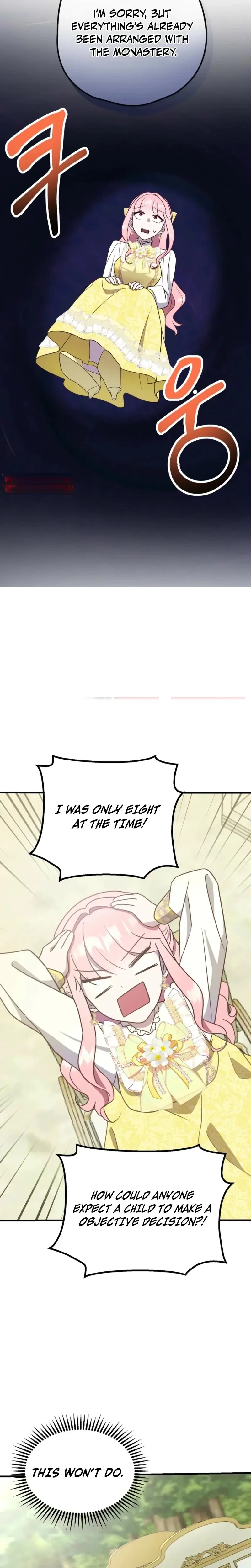 How I Ended Up Seducing My Childhood Friend Episode 0 - Page 5
