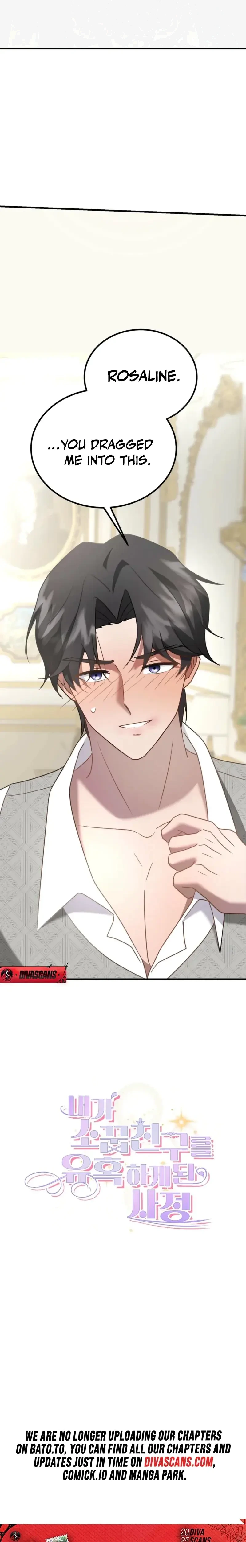 How I Ended Up Seducing My Childhood Friend Episode 0 - Page 7