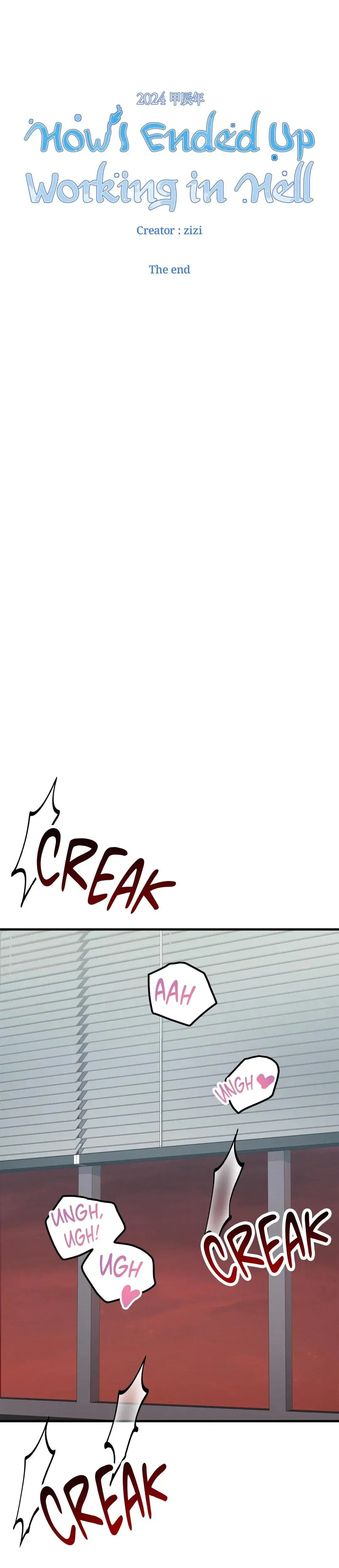 How I Ended Up Working in Hell Episode 5 - Page 1