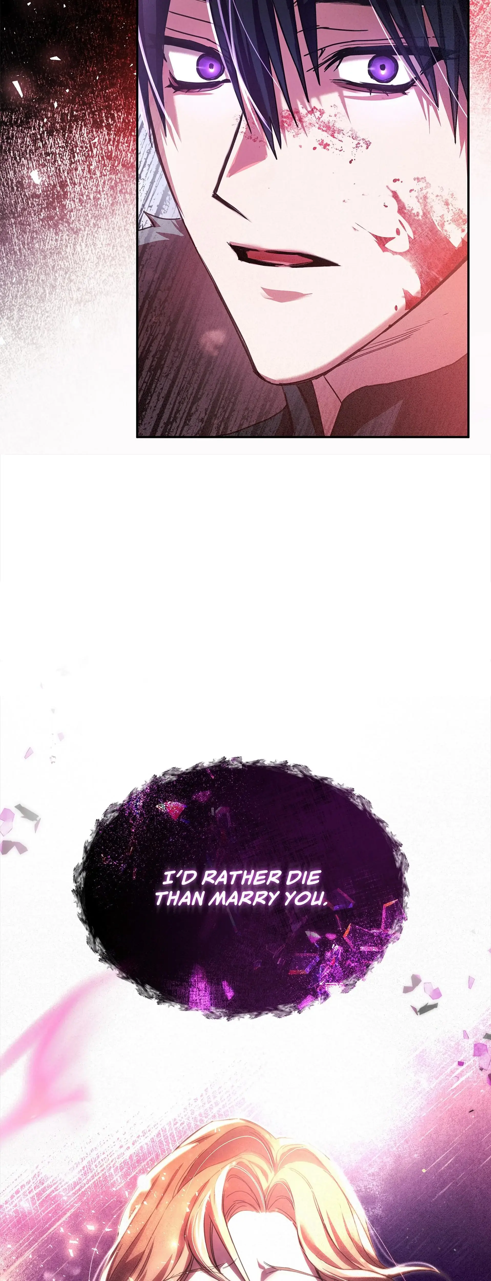 How I Remarried that Monster Episode 1 - Page 19