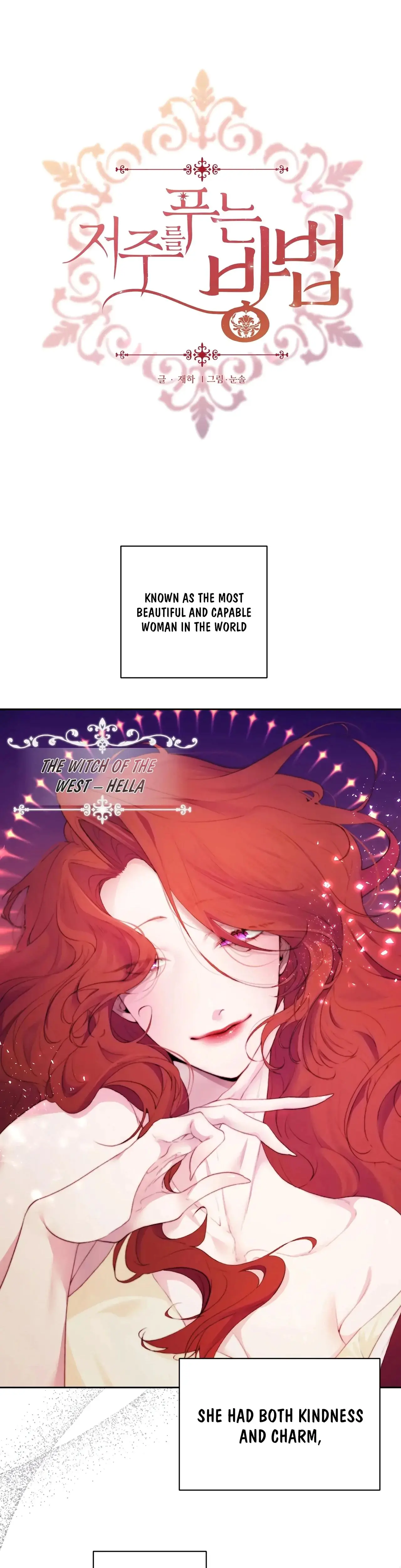How To Break A Curse Episode 1 - Page 9