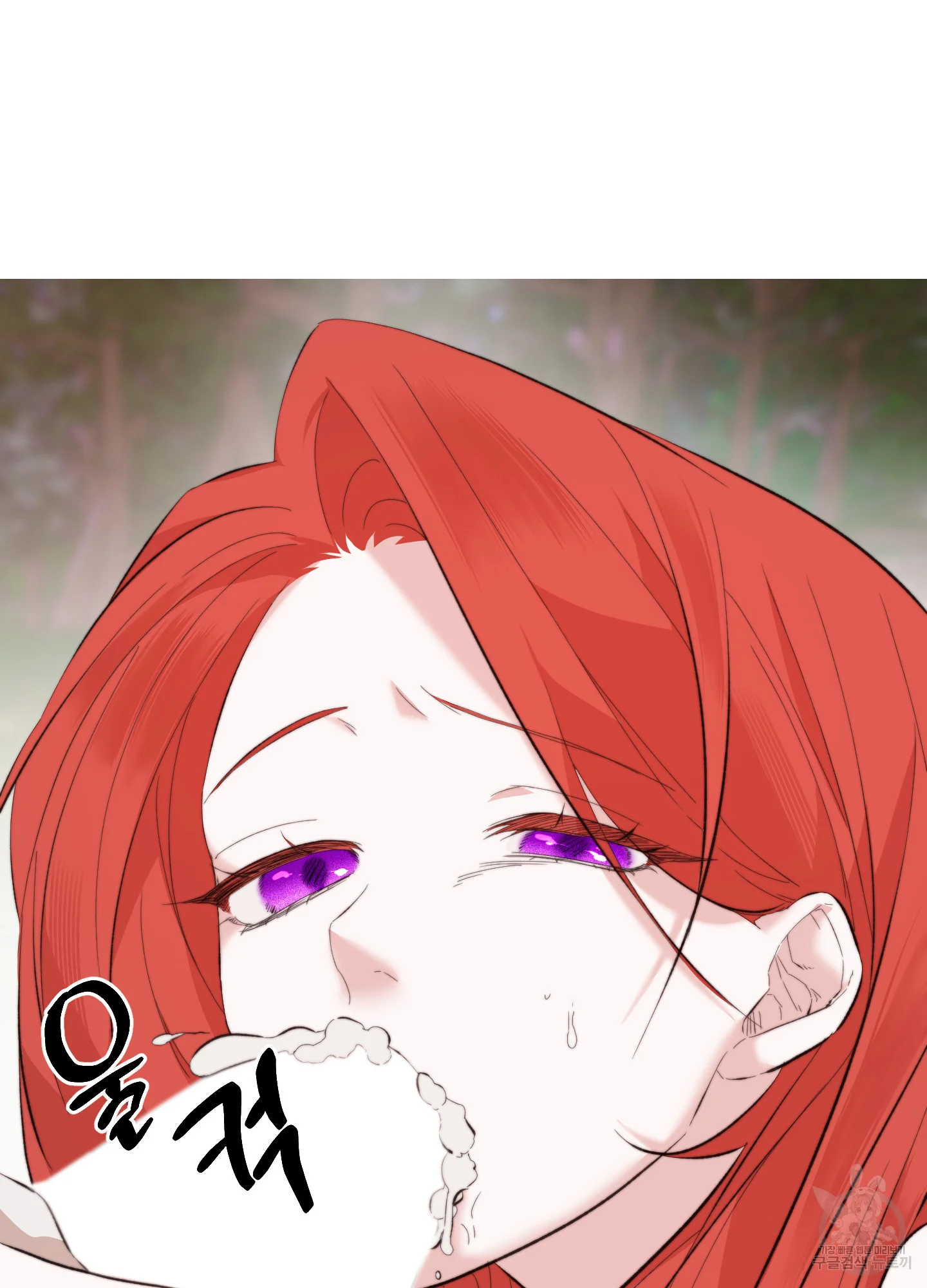 How To Break A Curse Episode 8 - Page 29