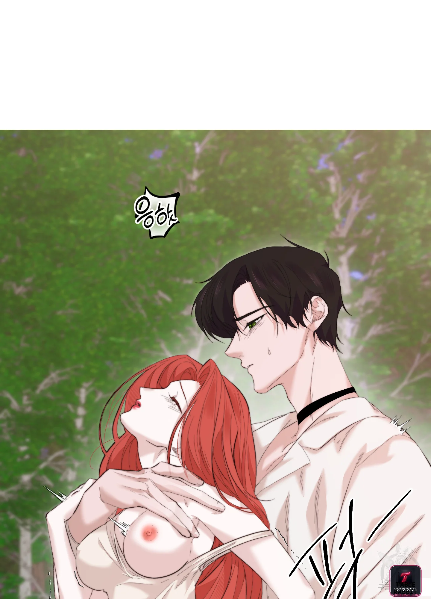 How To Break A Curse Episode 8 - Page 39