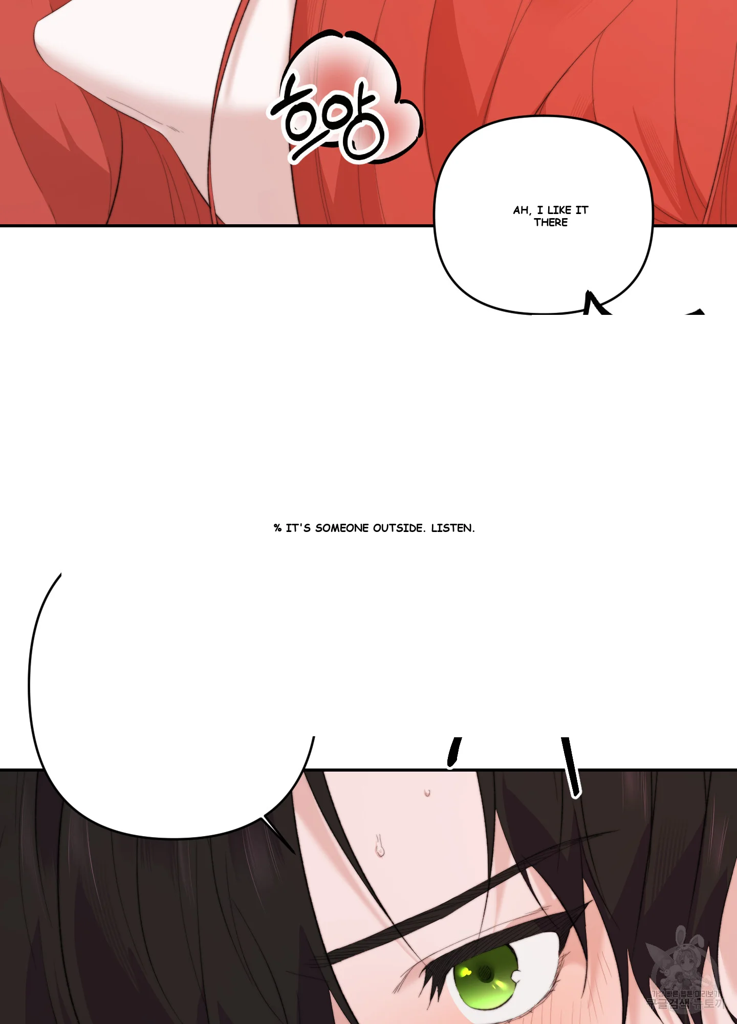 How To Break A Curse Episode 8 - Page 44