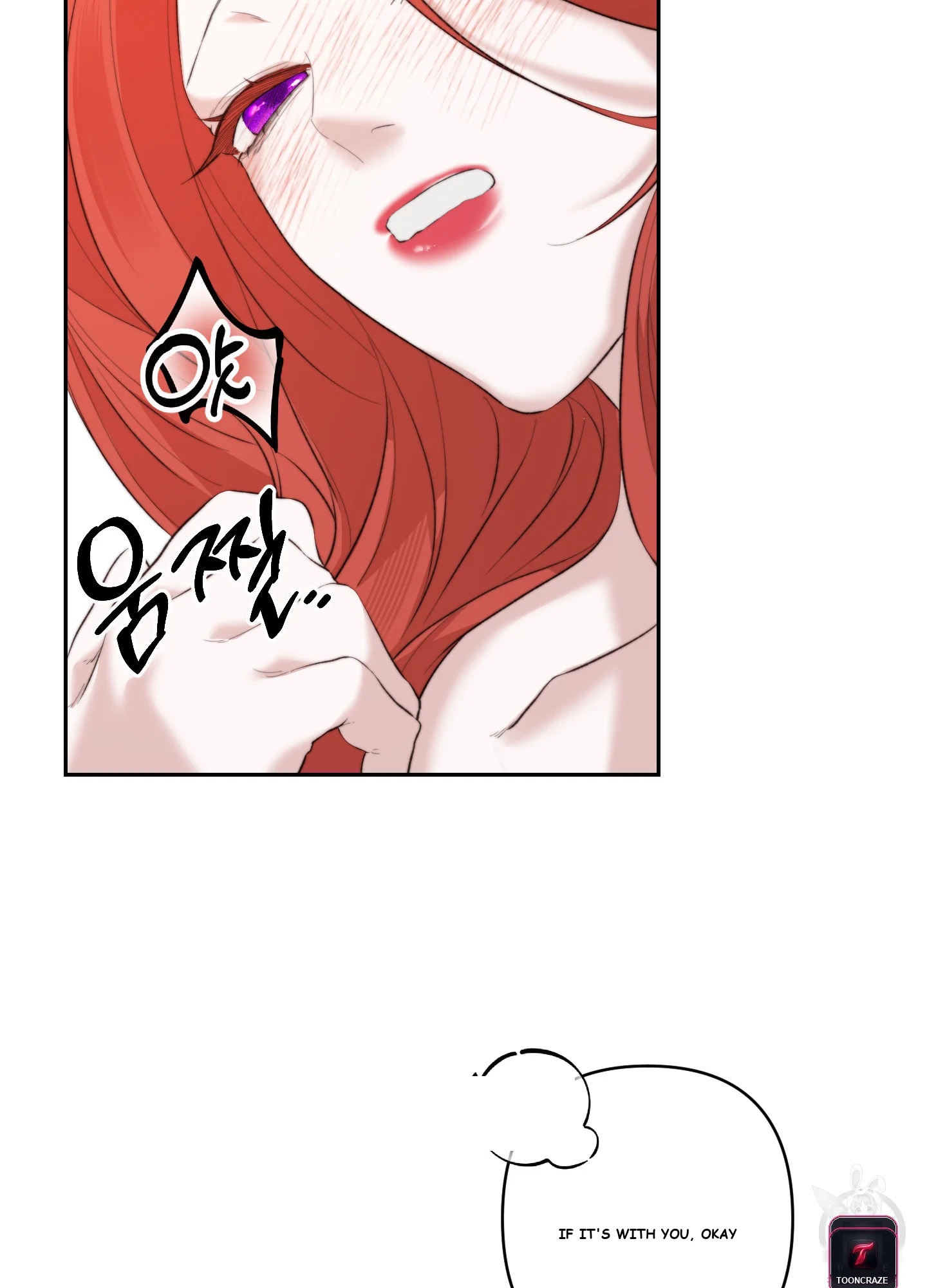 How To Break A Curse Episode 8 - Page 46