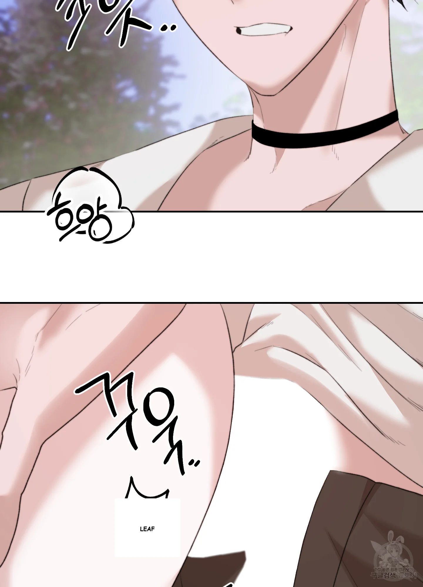 How To Break A Curse Episode 8 - Page 54