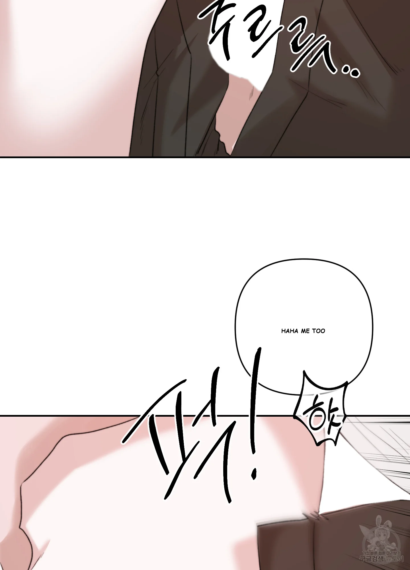 How To Break A Curse Episode 8 - Page 55