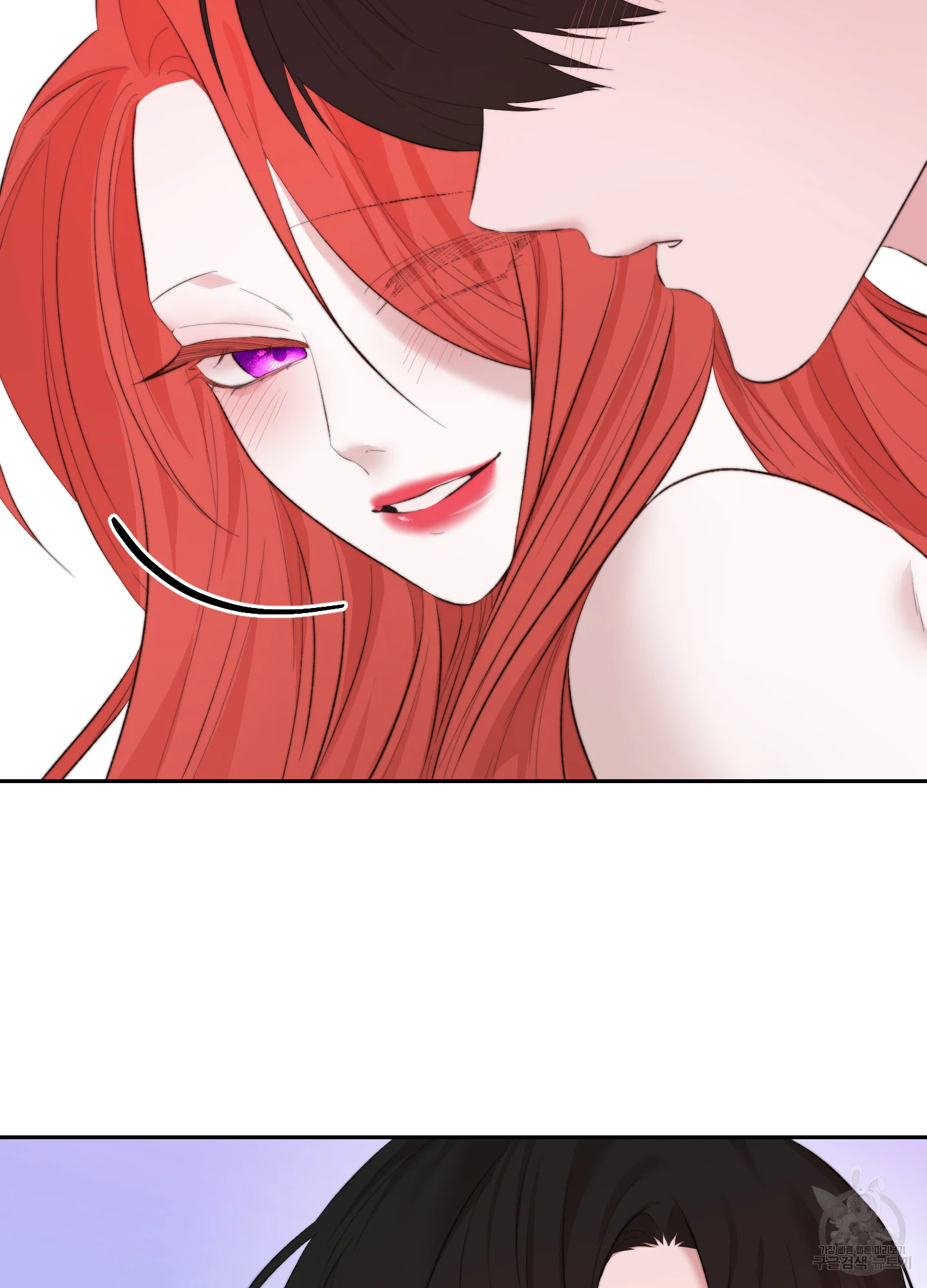 How To Break A Curse Episode 8 - Page 60