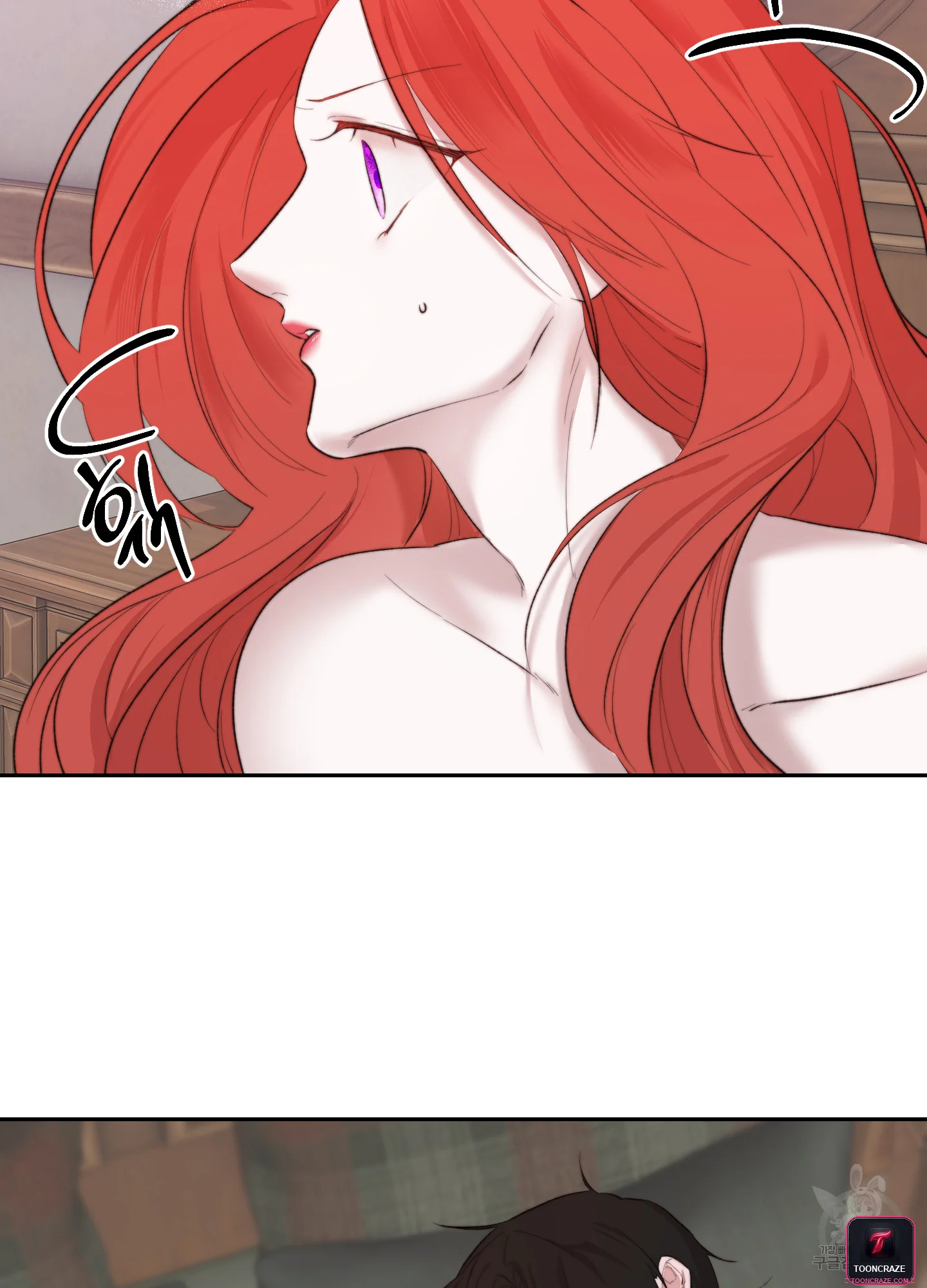How To Break A Curse Episode 8 - Page 75