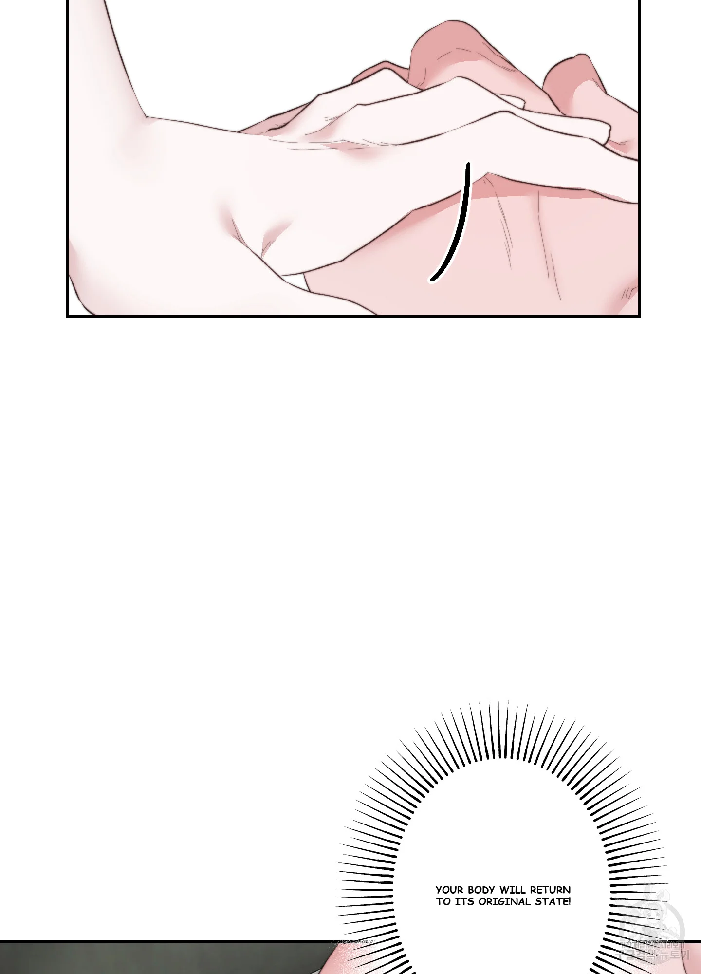 How To Break A Curse Episode 8 - Page 79