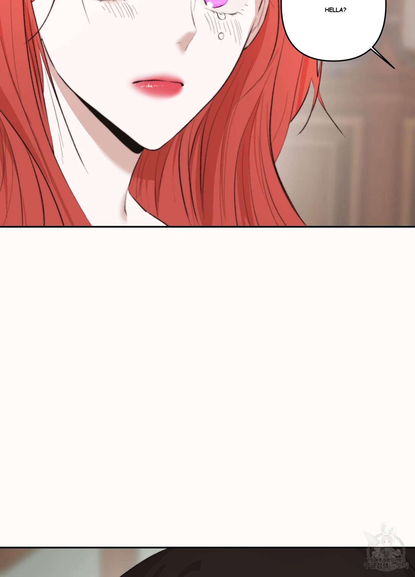 How To Break A Curse Episode 8 - Page 85