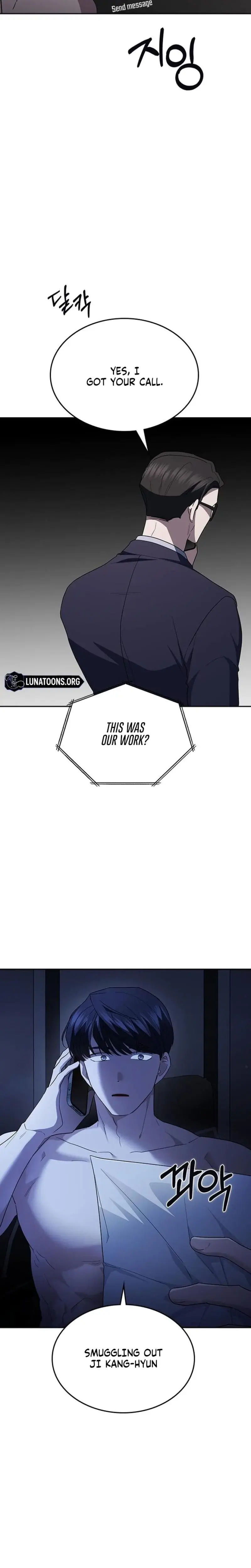 How to Break Up Well Episode 74 - Page 14