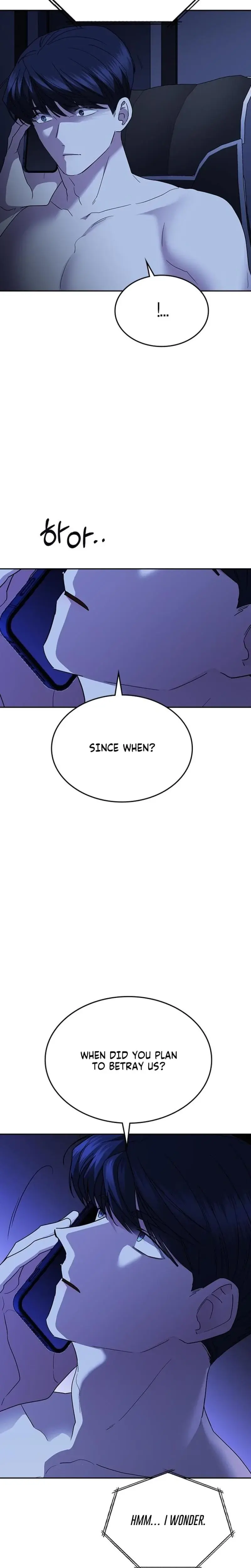 How to Break Up Well Episode 74 - Page 16